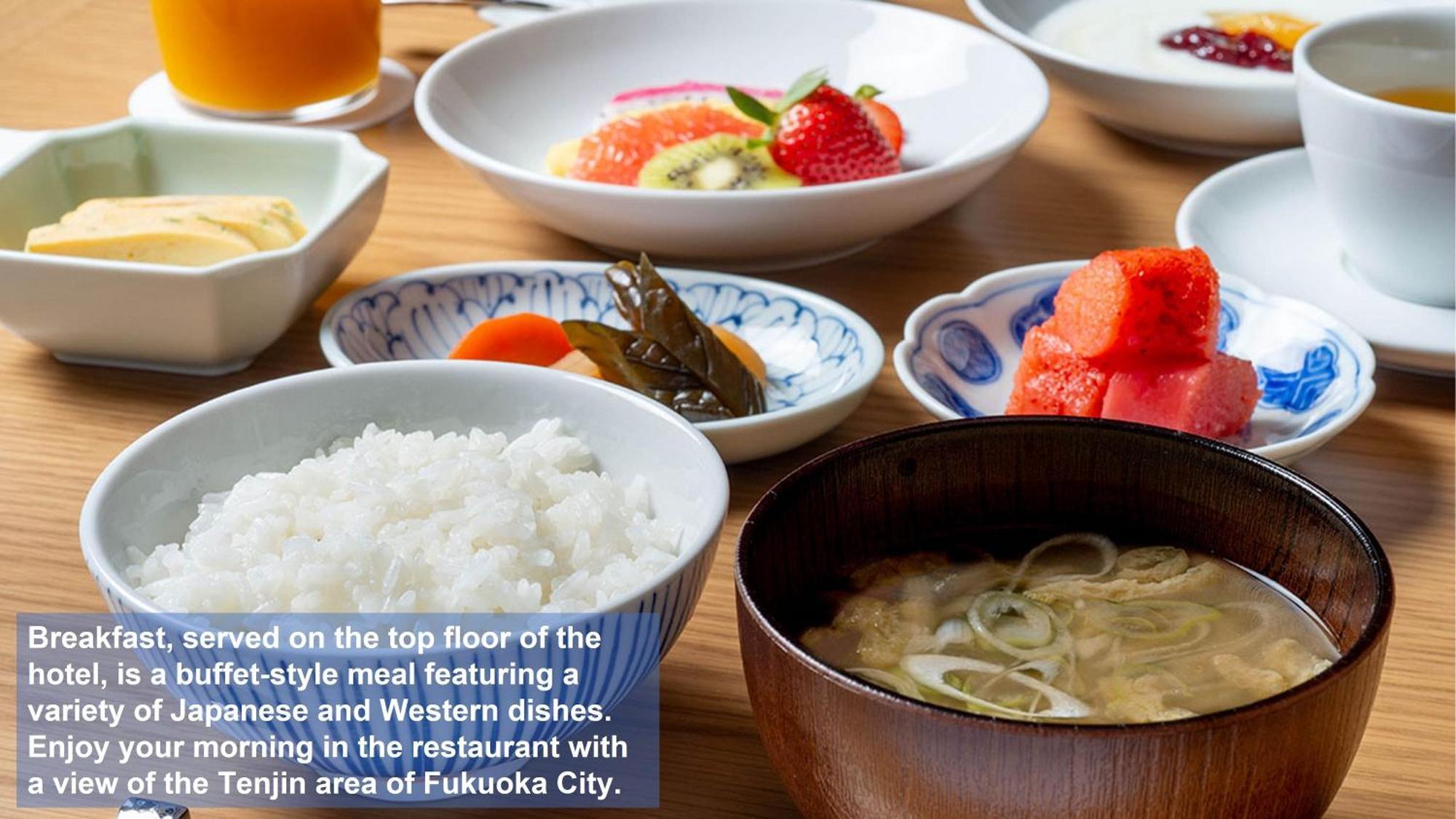 Solaria Nishitetsu Hotel Fukuoka Fukuoka  Bagian luar foto