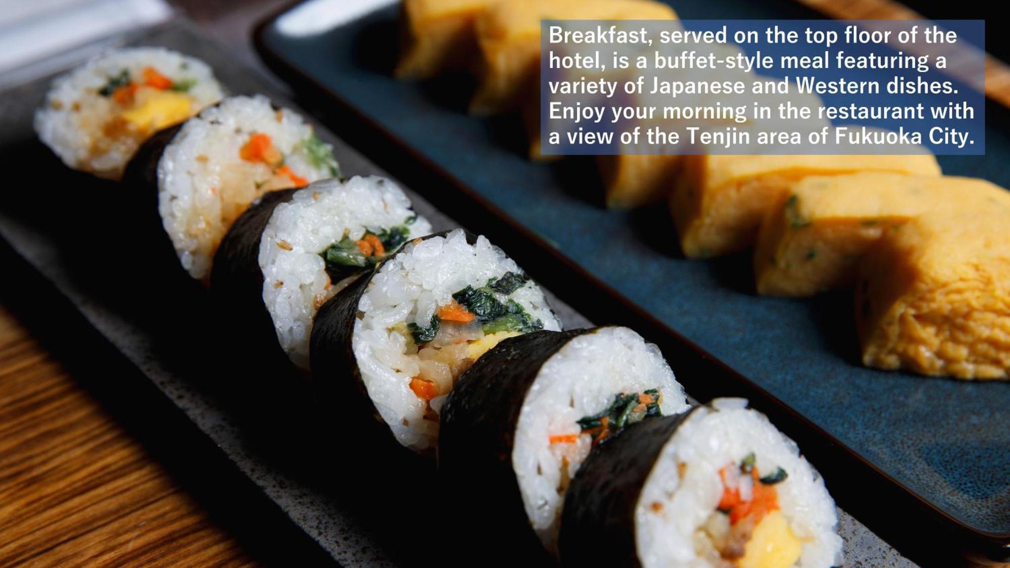 Solaria Nishitetsu Hotel Fukuoka Fukuoka  Bagian luar foto